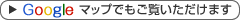 �ꐽ����� �O�[�O���}�b�v